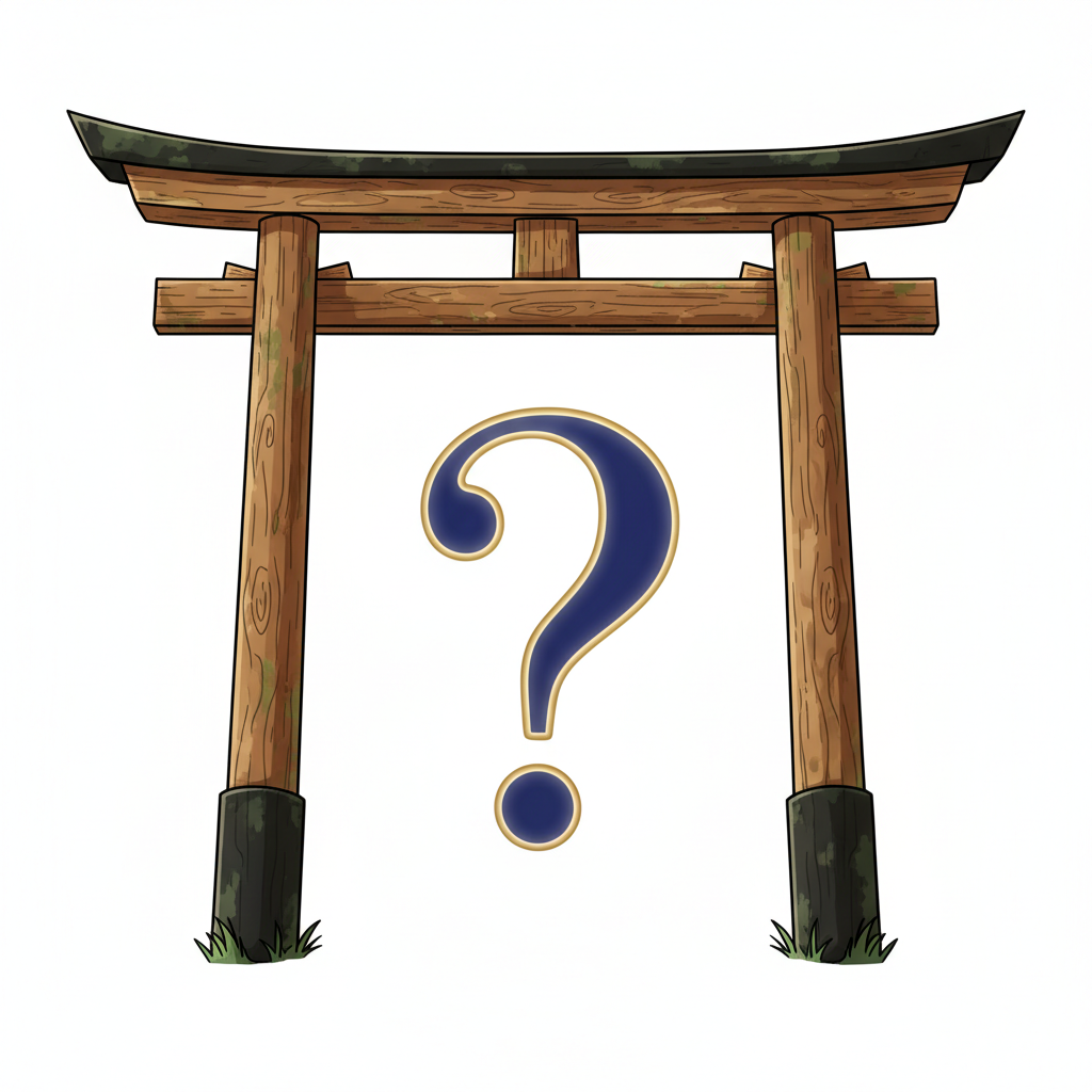 Ilustração mnemônica para o kanji 問